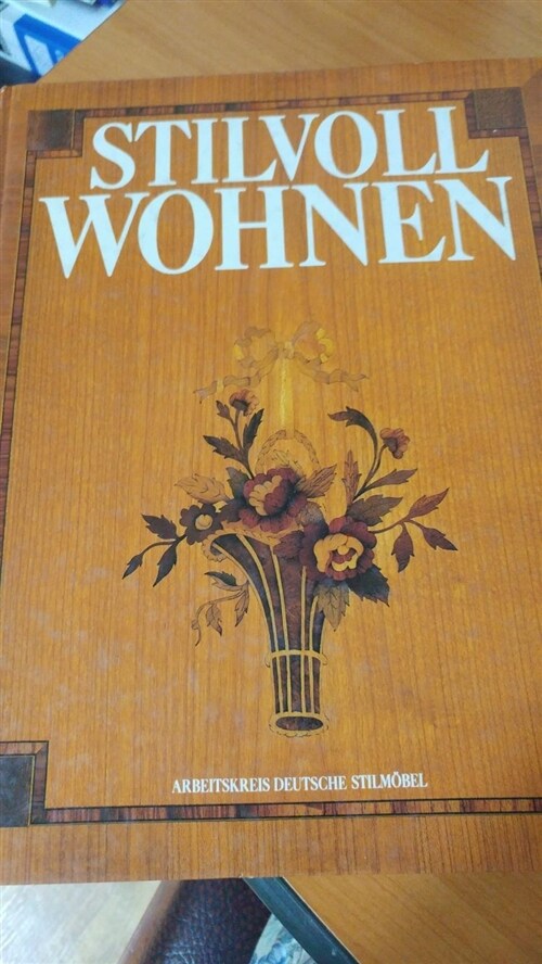 [중고] Stilvoll wohnen(Hardcover) german 언어