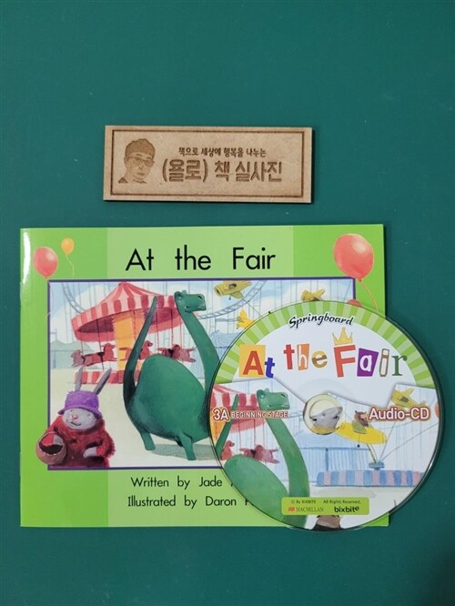 [중고] SPRINGBOARD 03A:AT THE FAIR