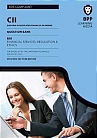 CII Financial Services, Regulation and Ethics (Paperback)
