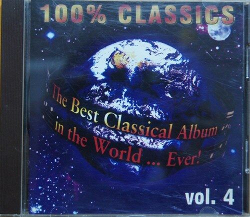 [중고] [CD] The Best Classical Album in the World vol.4 (1CD)