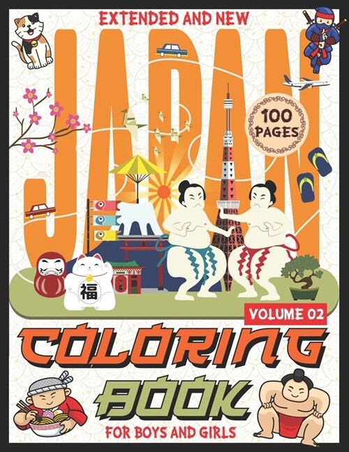 Japan Coloring Book for Boys and Girls: Japanese Coloring Pages with Ramen, Sushi, Pandas, Cats, Geishas and More! Funny, Cute and Relaxing Stress Rel (Paperback)