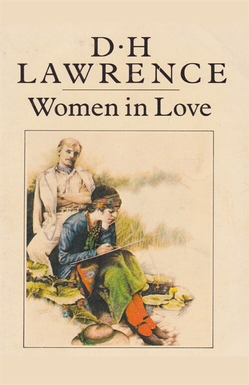 Women in Love Illustrated (Paperback)