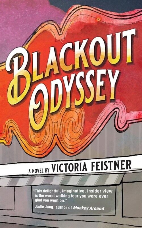 Blackout Odyssey (Paperback)