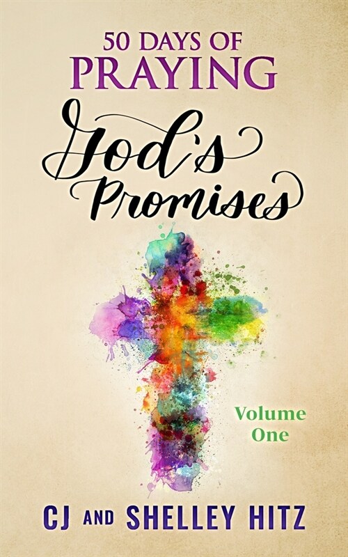 50 Days of Praying Gods Promises (Paperback)