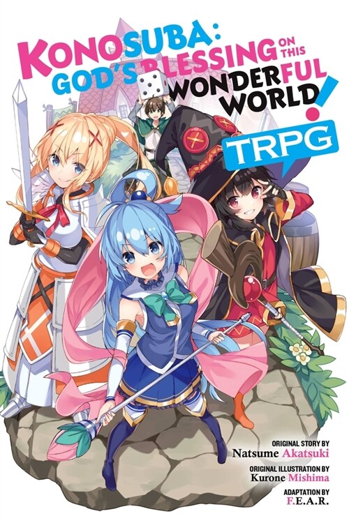 Konosuba: Gods Blessing on This Wonderful World! Trpg (Paperback)