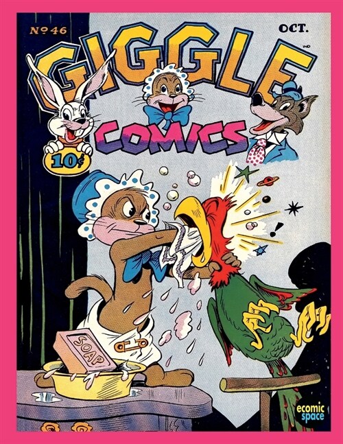 Giggle Comics #46 (Paperback)