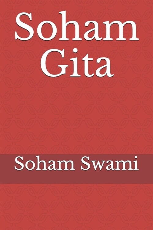 Soham Gita (Paperback)