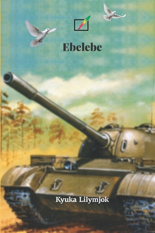 Ebelebe (Paperback)