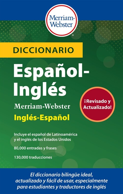 Diccionario Espa?l-Ingl? Merriam-Webster (Paperback)