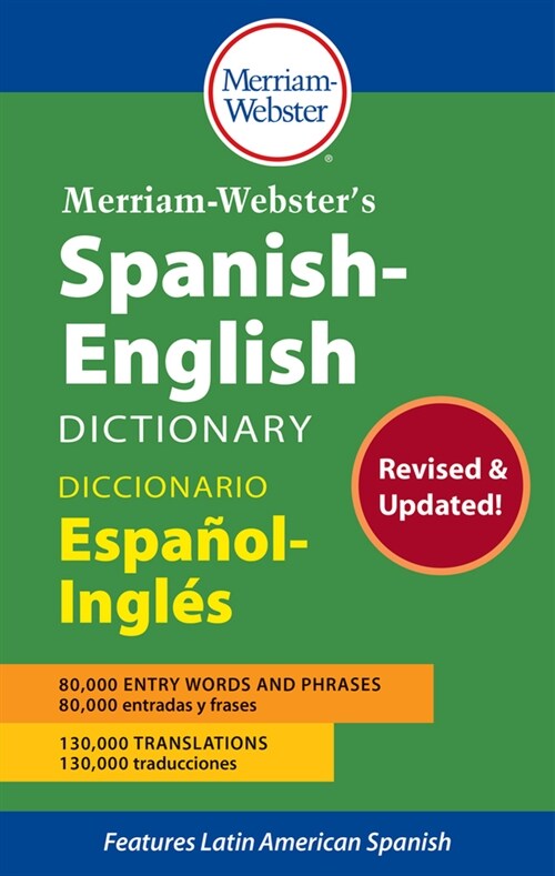 Merriam-Websters Spanish-English Dictionary (Hardcover)
