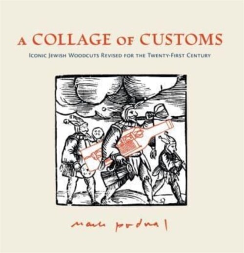 A Collage of Customs (Paperback)