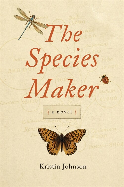 The Species Maker (Paperback)