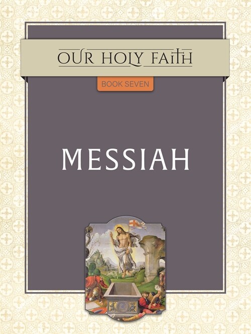 Messiah, 7 (Paperback)