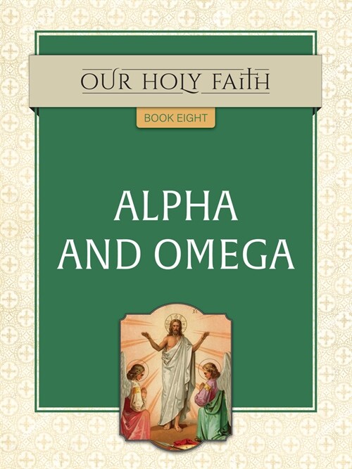 Alpha and Omega, 8 (Paperback)