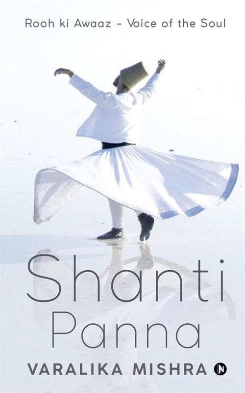 Shanti Panna: Rooh ki Awaaz - Voice of the Soul (Paperback)