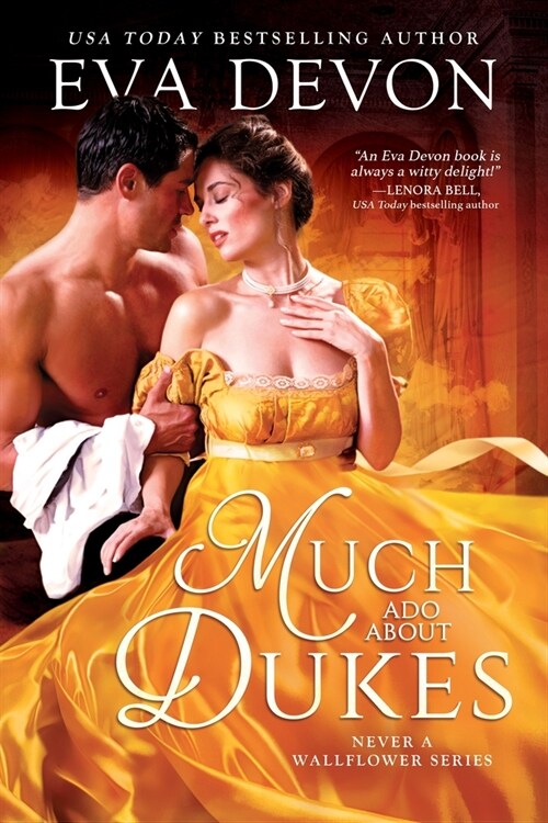 Much ADO about Dukes (Mass Market Paperback)