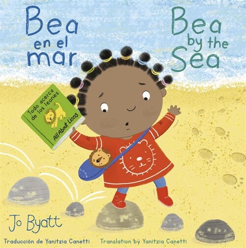 Bea En El Mar/Bea by the Sea 8x8 Edition (Paperback)