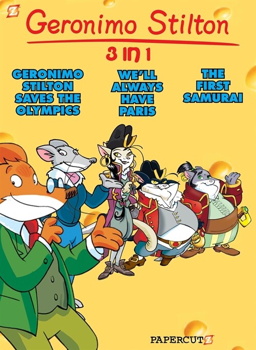 Geronimo Stilton 3-In-1 #4 (Paperback)