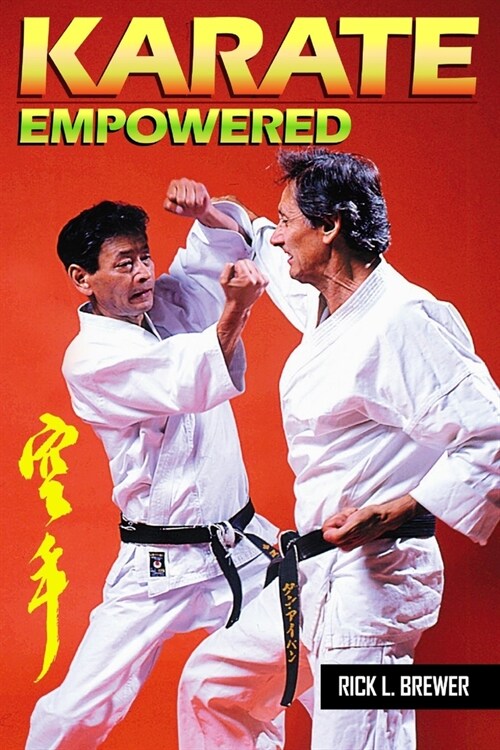 Karate Epowered (Paperback)