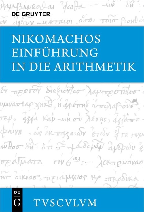 Einf?rung in Die Arithmetik: Griechisch - Deutsch (Hardcover)