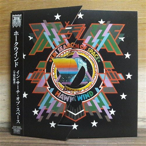 [중고] Hawkwind ‎– X In Search Of Space