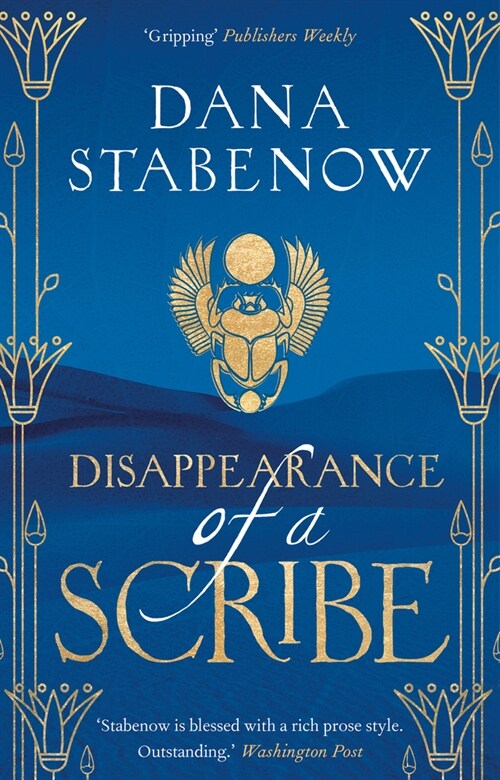 Disappearance of a Scribe (Hardcover)