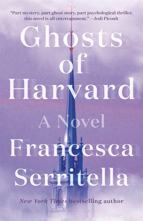 Ghosts of Harvard (Paperback)