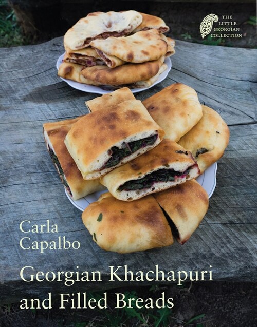 Georgian Khachapuri and Filled Breads (Paperback)