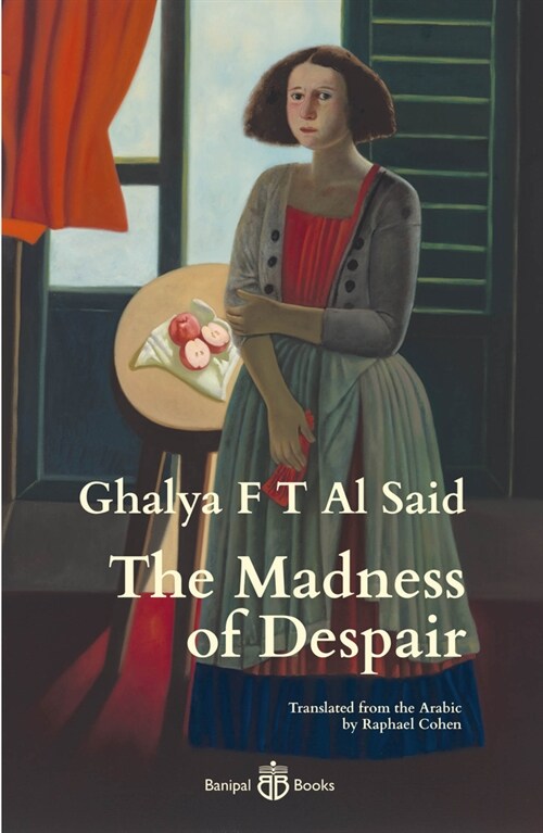 The Madness of Despair (Hardcover)