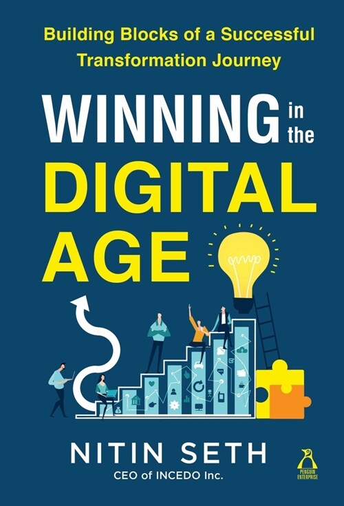 Winning in the Digital Age (Hardcover)