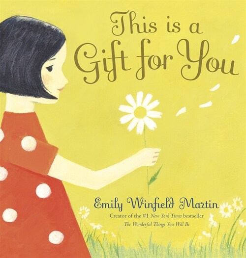 This Is a Gift for You (Hardcover)