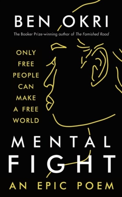 Mental Fight (Paperback)
