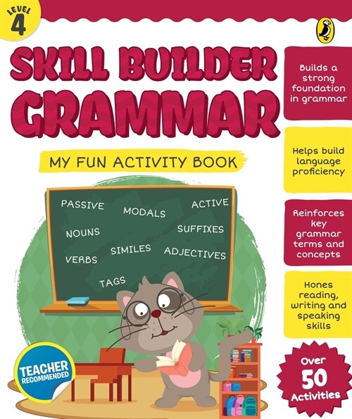 Skill Builder Grammar Level 4 (Paperback)