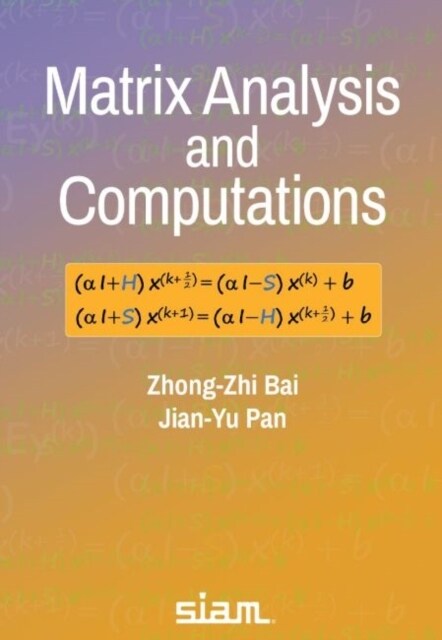 Matrix Analysis and Computations (Paperback)