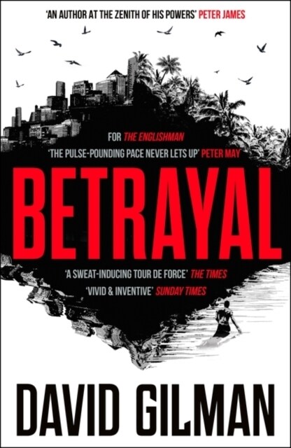 Betrayal (Paperback)