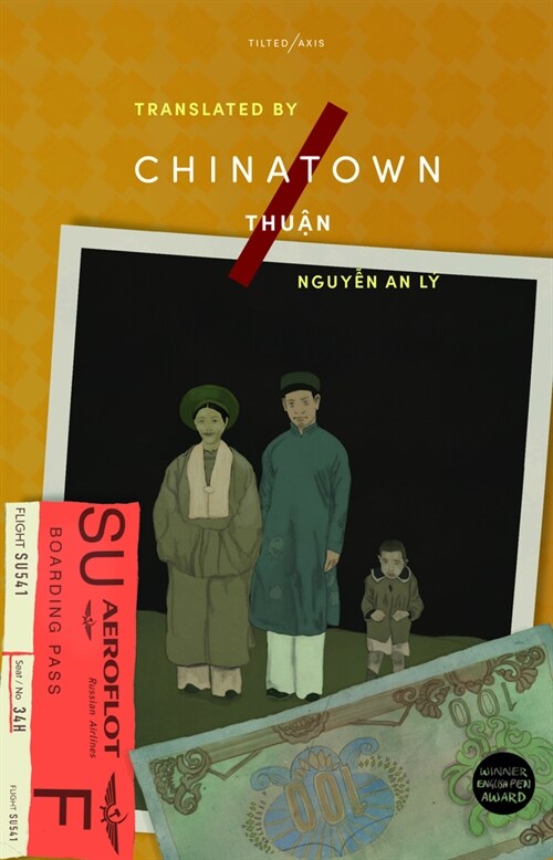 CHINATOWN (Paperback)