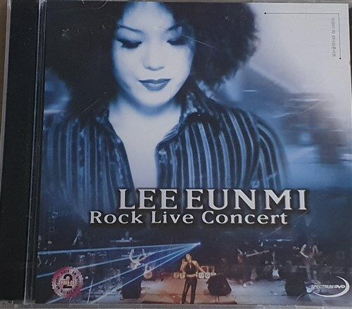  (vcd) 이은미 - rock live concert  2vcd   스펙트럼 발매 미개봉 