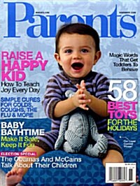 Parents (월간 미국판): 2008년 11월호