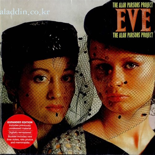 [수입] Alan Parsons Project - Eve [Expanded Edition]