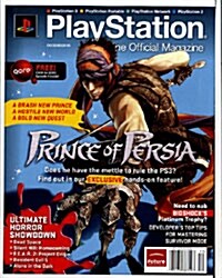 Playstation The Official Magazine (월간 미국판): 2008년 12월호