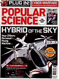Popular Science (월간 미국판): 2008년 11월호