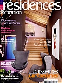 Residences Decoration (격월간 프랑스판): 2008년 No. 83