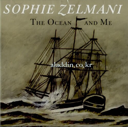 [수입] Sophie Zelmani - The Ocean And Me