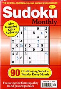 Sudoku Monthly (월간 영국판): 2008년, Issue 41