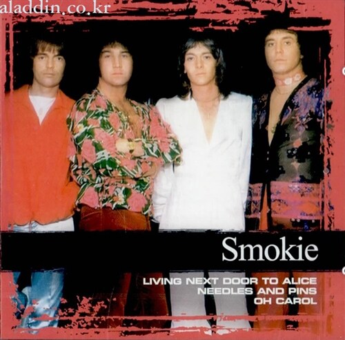 [수입] Smokie - Collections