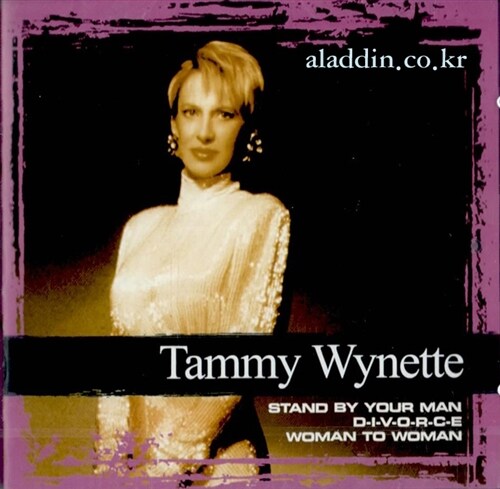 [수입] Tammy Wynette - Collections
