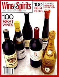 Wine & Spirits (월간 미국판): 2008년 11월호
