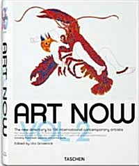[중고] Art Now! 2 (Hardcover, 25th, Anniversary)