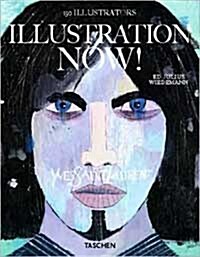 [중고] Illustration Now! (Hardcover, 25th, Anniversary)