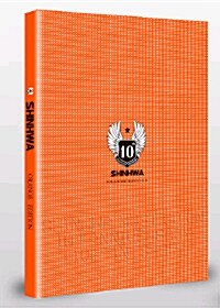 신화 10주년 콘서트 라이브 DVD+화보집 : 오렌지 에디션